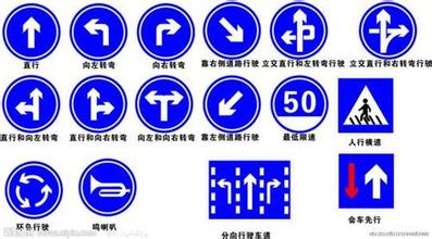 北京专业标识牌安装公司68606128